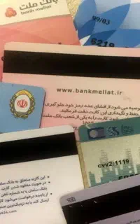 کیف پول رفاه