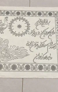 انواع شال خام معاصر وکهن انواع نخ ( گیاهی خارجی)
