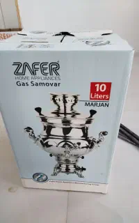 سماور اکبند ۱۰ لیتری