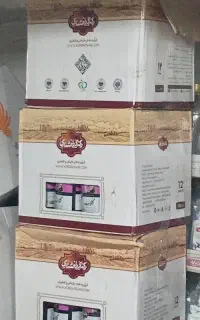 استخدام ویزیتور  بازاریاب پخش گرم مواد غذایی