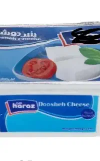 پنیر دوشه هراز