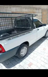 وانت