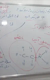 تدریس ریاضی،فیزیک،شیمی و زبان