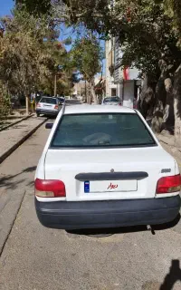 دوگانه کارخنه مل ۸۵