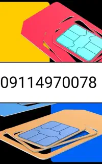 خط اعتباری همراه اول