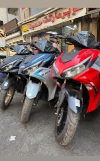 اسکوترواریو ایروکس  ۱۵۵ سفته وچک۱۴۰۴ اقساطی