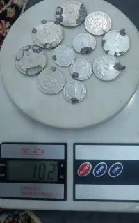 سکه نقره گرمی