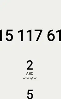 خط موبایل همراه اول کد 1