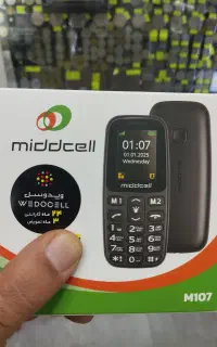 گوشی میدسل اصل مخصوص مسن سال ها