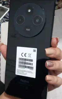 پوکو c75 نو