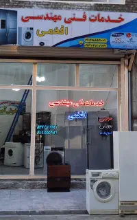 نصب کولر گازی،تعمیر و جابجایی. فوری و بدون معطلی