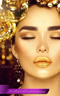 سالن زیبایی عروس تیارا