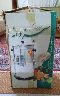 سبزی خوردکن سبز دانه