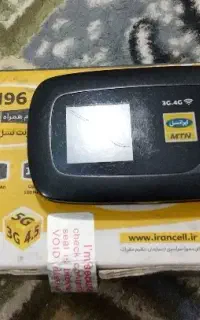 مودم جیبی ایرانسل
