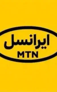 فروش سیم کارت سوپر رند و بیلبوردی ایرانسل