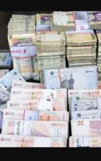 ضامن A یا B چک دار و بدون چک نیازمندیم