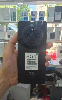 poco c75 نقد و اقساط