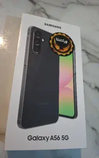 گوشی سامسونگ A56 رم ۱۲
