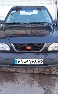 پولیش کاری حرفه ای در منزل یا محل کار