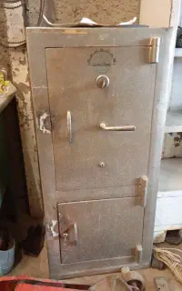 گاوصندوق