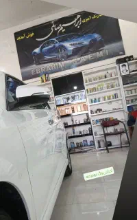 نقاشی اتومبیل