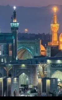 تــور شهر عشق / از قم