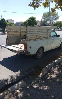 وانت بار