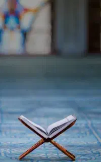 کتاب دعا و قران