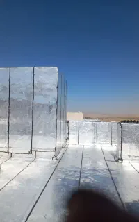 ایزوگام دلیجان