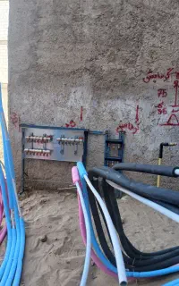 کار