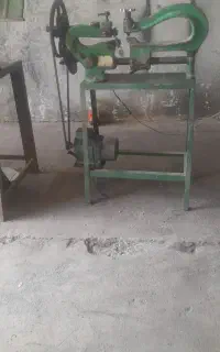 گردبر بفروش میرسد