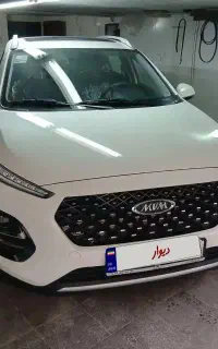 ام وی ام x22 pro صفر خشک ۱۴۰۴ سفید
