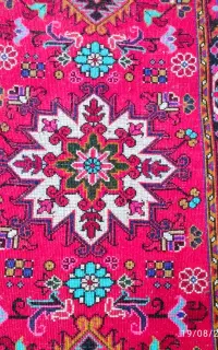 فرش چهار متری