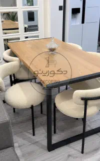 فروش ناهارخوری مینیمال ، مدرن با متریال روز