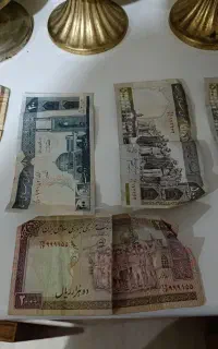 پول هایه قدیمی