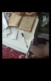 دعانویسی وداشتن کتاب قوی