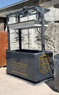 گاوصندوق هالوژنی