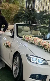 ثبت نام تعیین شعب