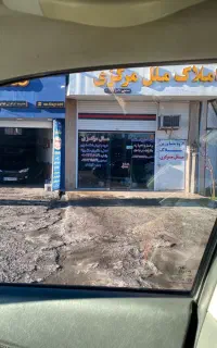 ۱۴۰ متر مغازه بر اصلی چمستان