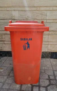 سطل زباله240 لیتری