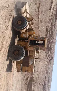 لدر آف ار 15