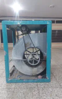 کولرآبی ۷۵۰۰