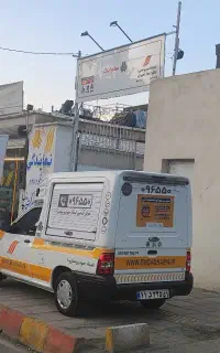 نمایندگی سایپا