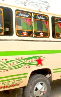 مینی بوس مدل 70