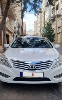 فروش آزرا گرنجور ۲۰۱۲