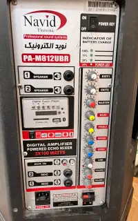 باند نوید PA-M812UBR