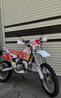crm250