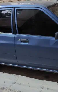 پرایدخونگی تمیز