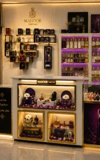 عطر و ادکلن ماهور