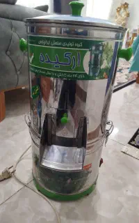 سبزی خوردکن ارکیده ۳ کیلویی